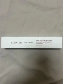 KOPHER Clay Prime Pack To Foamのサムネイル