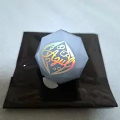 2025年最新】ツイステ リングライトの人気アイテム - メルカリ