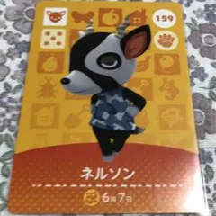 MARU＊＊＊様 リクエスト 2点 まとめ商品