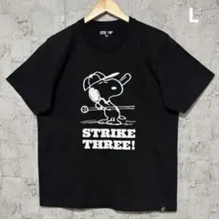 【UNIQLO×PEANUTS】 STRIKE THREE! Tシャツ L