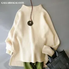 みぃゆ様ご専用　ガリャルダガランテ　ウールセーター　ウール100% 畔編み
