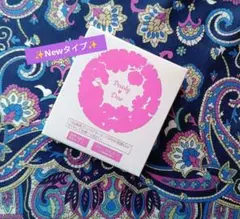 ★New★パーリーデューさらさら美人大人ベイビーパウダートリートメントのサムネイル