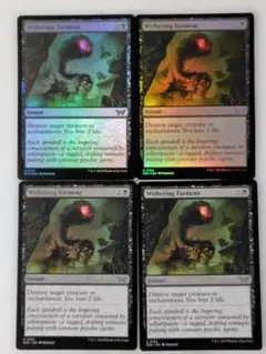 古きものの活性 初期foil 二枚セット sp - メルカリ