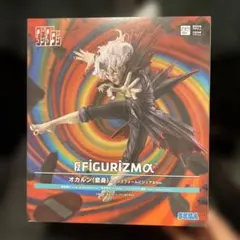 ダンダダン　オカルンフィギュア　トランスフォームビジュアルVer.