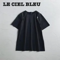 《人気》ルシェルブルー 2way ジップディテールTシャツ オフショル 黒のサムネイル