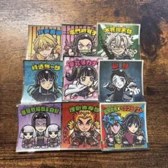 ロッテ　鬼滅の刃マン　シール　9種