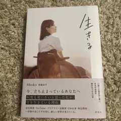 Item thumbnail for item c730386d-4237-4aba-bd39-c5285d645dba