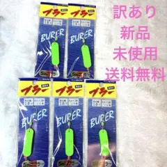 Item thumbnail for item 1485c2fa-849d-47cd-97c3-3b02087e41ac