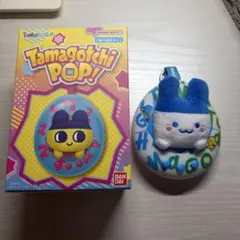 たまごっち Tamagotchi Pop! たまごっちポップ みみっち - メルカリ