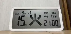 キングジム アレモ デジタル日めくりカレンダー　AM60