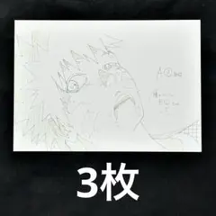 NARUTO うずまきナルト 複製原画風セット 終末の谷 20周年記念PV