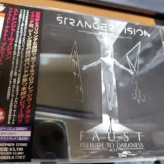 【プログレメタル】ストレンジャー・ヴィジョン「ファウスト・アクトⅠ」