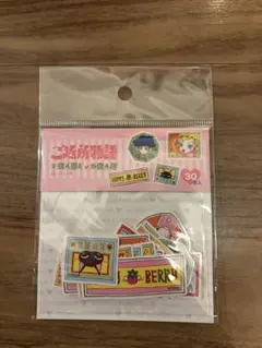 矢沢あい展　ご近所物語　フレークシール　ステッカーのサムネイル