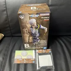 おまけ付　一番くじ　ハンターハンター　HUNTER×HUNTER　B賞　1番くじ