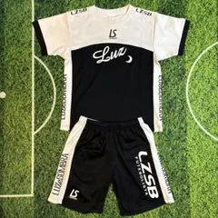 LUZESOMBRA セットアップ LZSB 160