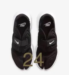 【廃盤品】Nike スニーカー アクアリフト　ブラック 24cm
