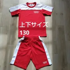 KONAMI　体操服 130