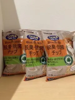 Item thumbnail for item 8d674d5f-3e93-4203-a3fa-de95be8fe2ec