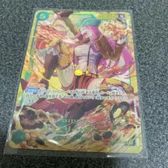 2026年最新】ジュエリー・ボニー シークレットの人気アイテム - メルカリ