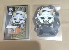 2025年最新】o-menz 般若の人気アイテム - メルカリ