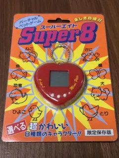 2026年最新】スーパーぎゃおッPiの人気アイテム - メルカリ