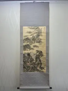 送料無料 陳文翰 倣古山水掛け軸 絹本肉筆 全体188×68.5cm 中国美術