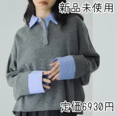 Item thumbnail for item 514cf511-8ce1-4731-a619-f57363995a83