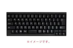 PFU HHKB Lite2 キーボード　ブラック【未開封・新品】