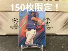 topps finest 2025 VLADIMIR GUERRERO JR.