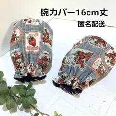 Item thumbnail for item 6077d7df-387e-4343-9837-d2a86f963576