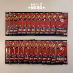 2026年最新】受け継がれる意志 BOXの人気アイテム - メルカリ
