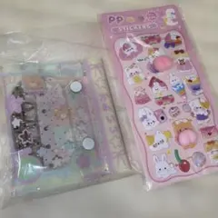 シール帳 おしりシール セット