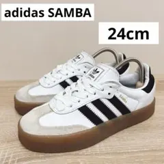 adidas SAMBA アディダス サンバ 厚底