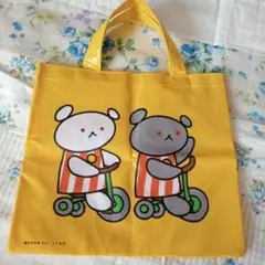 Item thumbnail for item 0e5f2768-24b5-4c11-93bc-c14e51f1e131