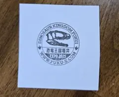 Item thumbnail for item 89d5ed3b-1fb9-4688-bf1d-8279b43d152e