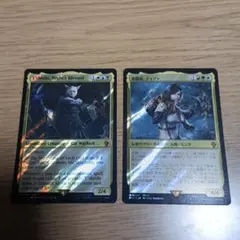 MTG 格闘家 ティファ サージfoil サージ・Foil】(225)《格闘家、ティファ/Tifa, Martial Artist》[FIC