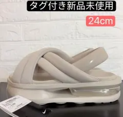 2026年最新】NIKe サンダル 24 アイラの人気アイテム - メルカリ