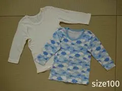 しまむら オーガニックコットン 長袖 肌着 100