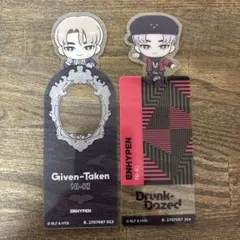 2026年最新】ブックマーク enhypenの人気アイテム - メルカリ