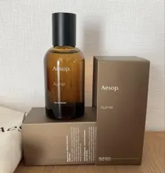 2026年最新】Aurnerの人気アイテム - メルカリ