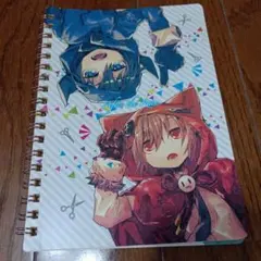 After the Rain そらる まふまふ AtR CD購入特典 B6ノート