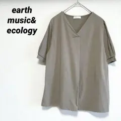 earth music&ecology カシュクール風 半袖プルオーバーブラウス