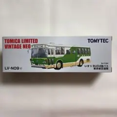 トミカリミテッドヴィンテージネオ LV-N52b ニッサン シビリアン移動検問車 新品】 TLV-NEO LV-N52b ニッサン シビリアン 移動検問車 - メルカリ