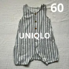 UNIQLO ストライプ柄カバーオール 60cm