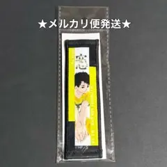 最安値　ハイキュー バースデイ　タオル　佐久早　聖臣 最安値 ハイキュー バースデイ タオル 佐久早 聖臣 ハイキュー