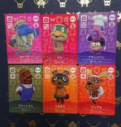 amiiboカード 第3弾 SPカード まとめ売り