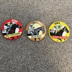 Item thumbnail for item 027b11ec-6172-4dd9-a343-8da98af802e7