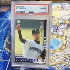 2026年最新】ダルビッシュ カードの人気アイテム - メルカリ