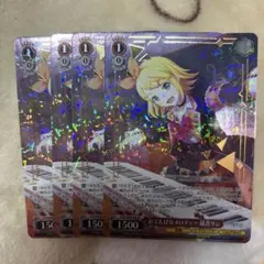 2026年最新】おてんばなメロディーの人気アイテム - メルカリ