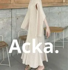 ACKA ワンピース スリット レース ベージュのサムネイル